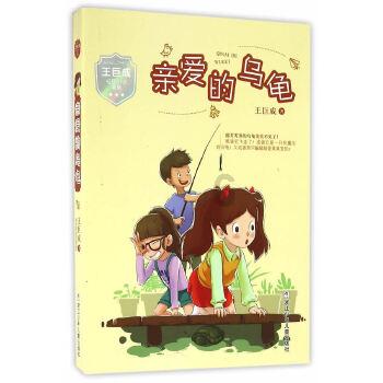《巅峰极速》首届线下车聚,与iAcro一起重庆集合!