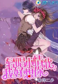 皇冠地下城