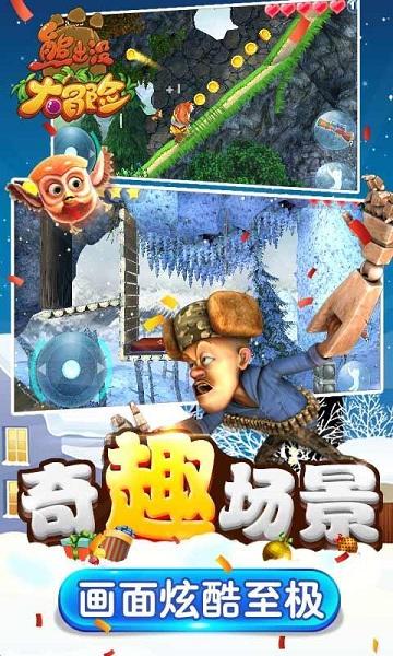 蓝狐视频