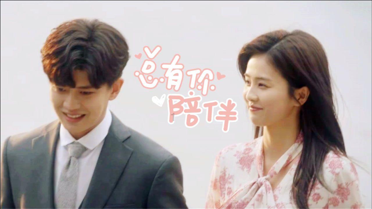 逃离受损的城堡