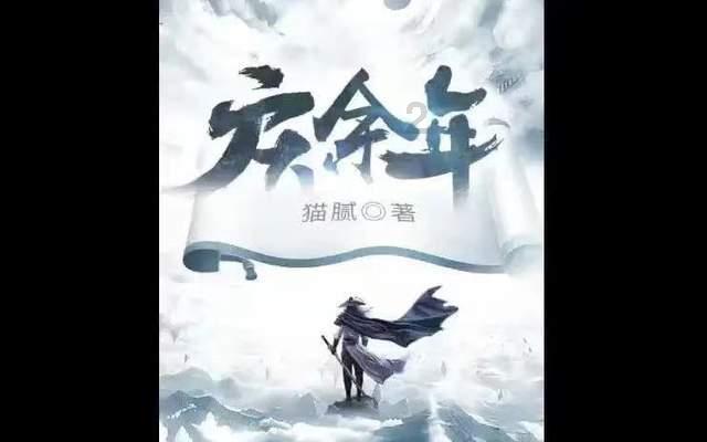 高校时尚女孩