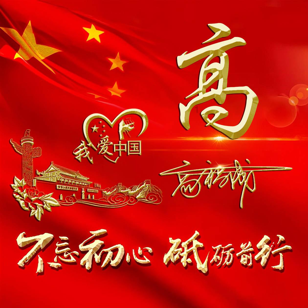 盘龙区开启“三个听取”直通车 护航营商环境高质量发展