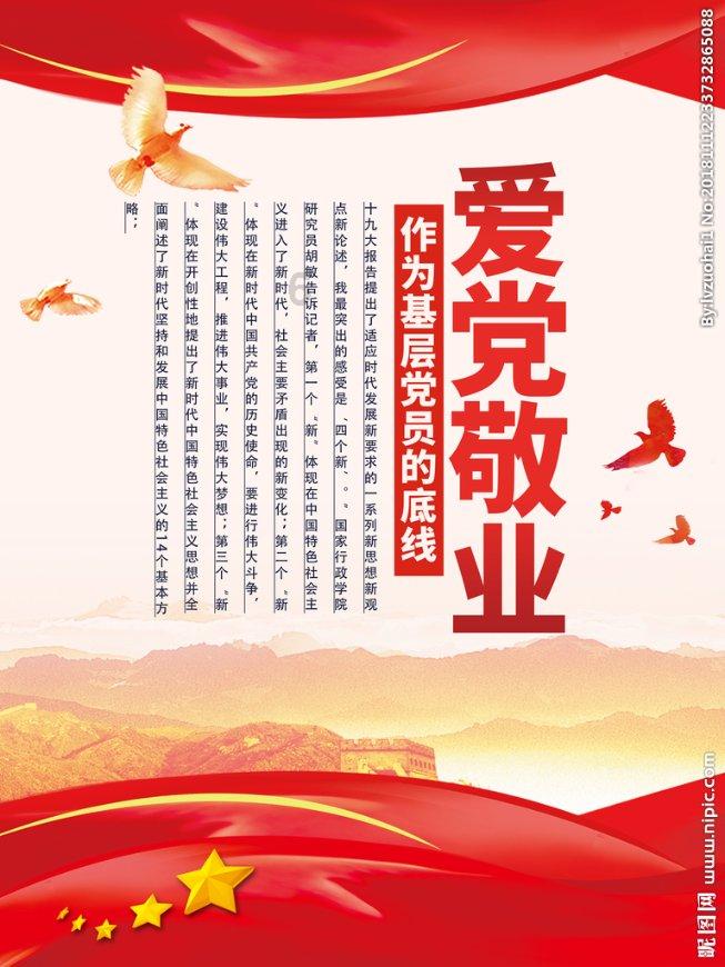 逃离奇幻仙境