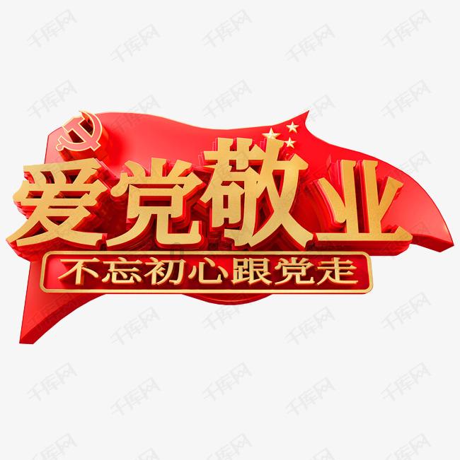 浪漫的雨季