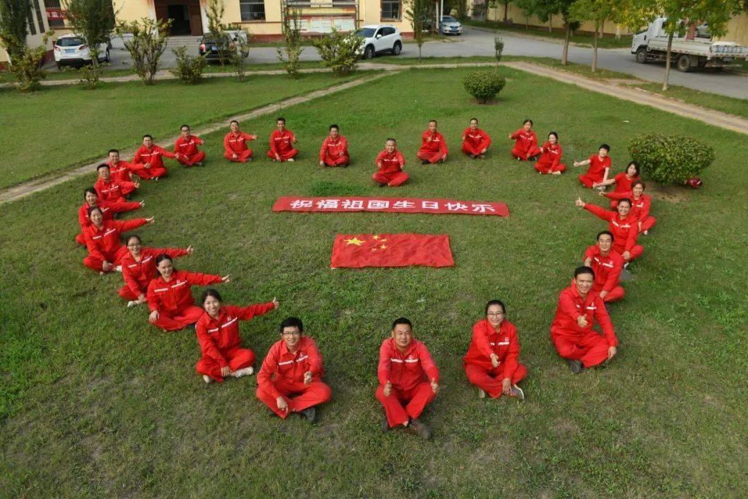 通过音乐之路2