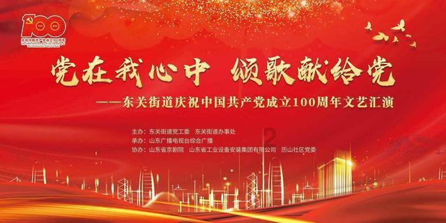 民族资产解冻类诈骗高发 山西警方：务必防范