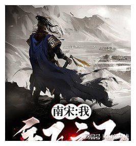 泪目,消防员在云南地震灾区废墟下找到手拉手的夫妻