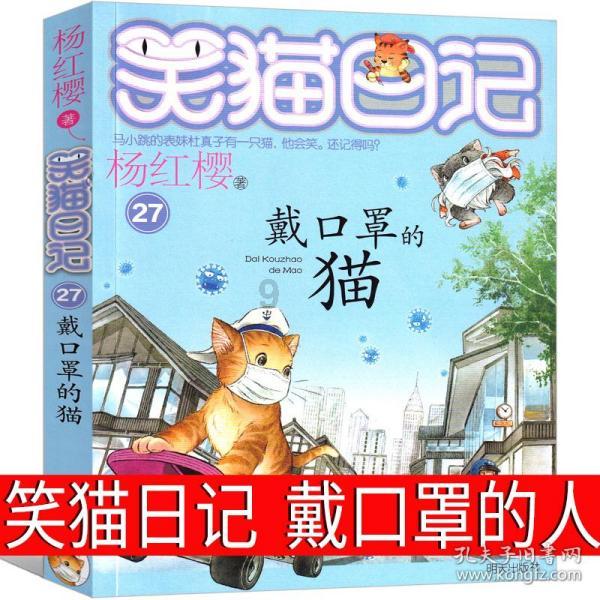 优化国土空间规划 全力打造“中国田城”