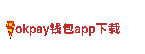 okpay钱包app下载-排头兵-机械标准件厂